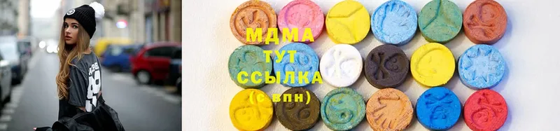 где купить наркотик  кракен   MDMA молли  Берёзовский 